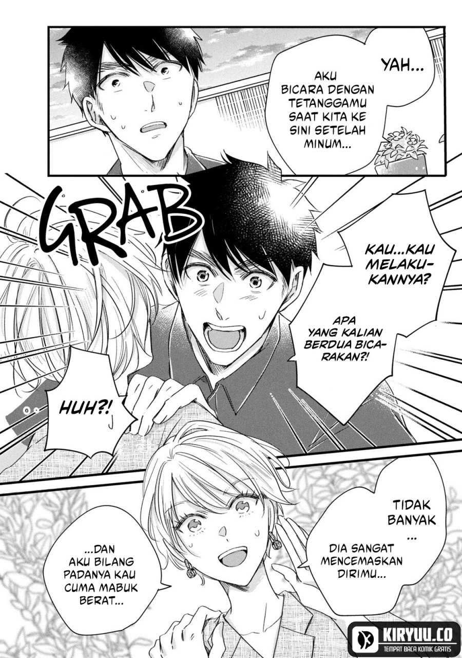 image-komik-kyou-mo-veranda-de-chapter-69-7/14