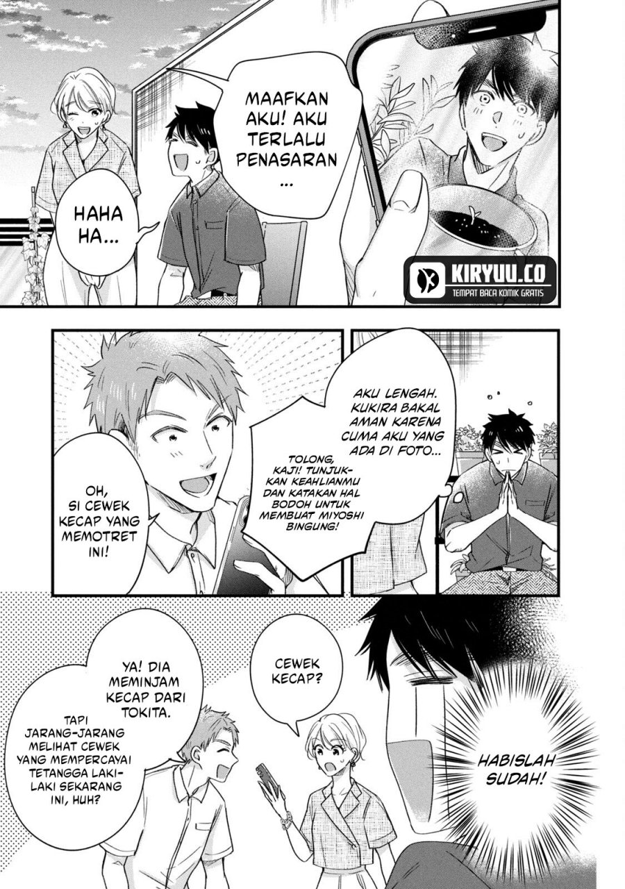image-komik-kyou-mo-veranda-de-chapter-69-10/14