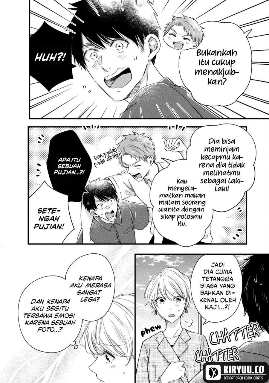 image-komik-kyou-mo-veranda-de-chapter-69-11/14