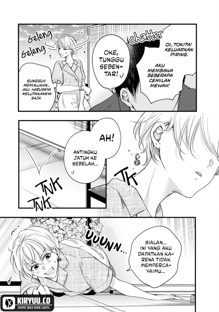 image-komik-kyou-mo-veranda-de-chapter-69-12/14
