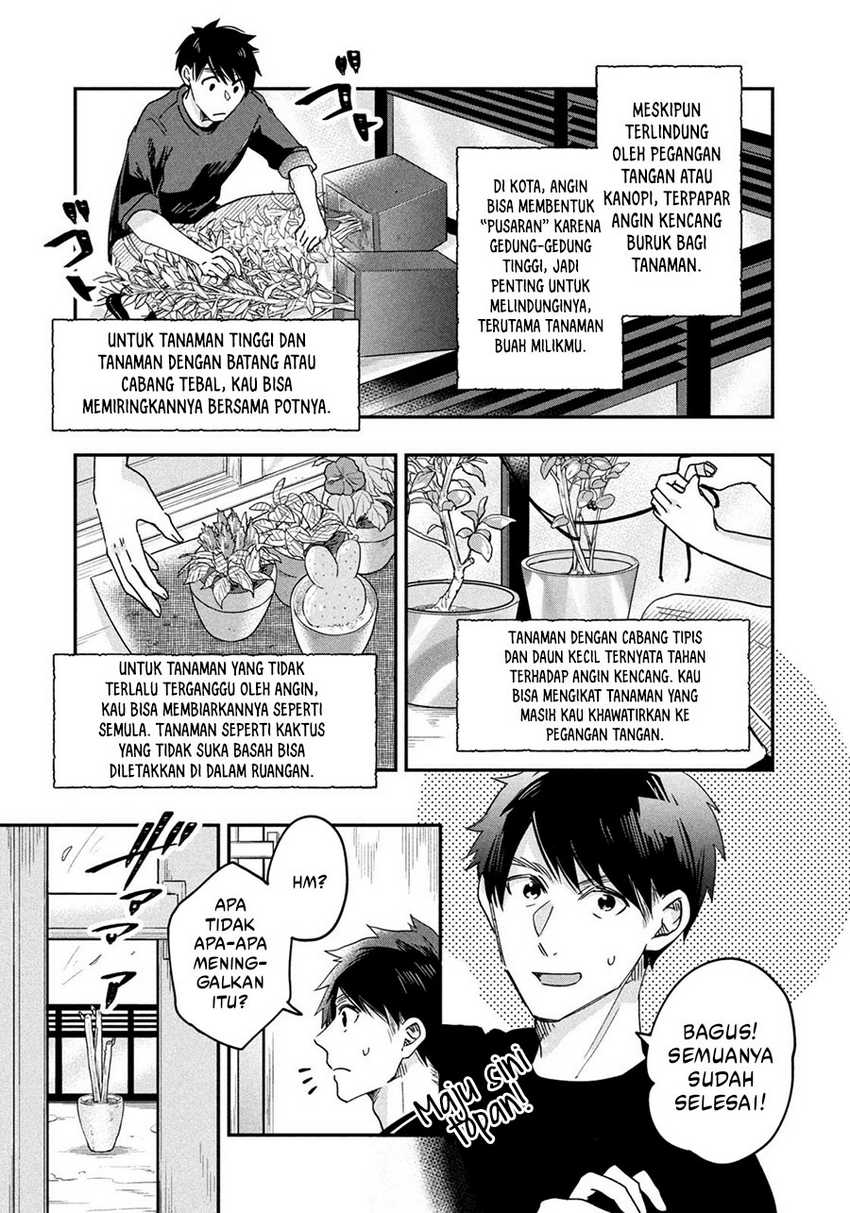 image-komik-kyou-mo-veranda-de-chapter-7-4/14