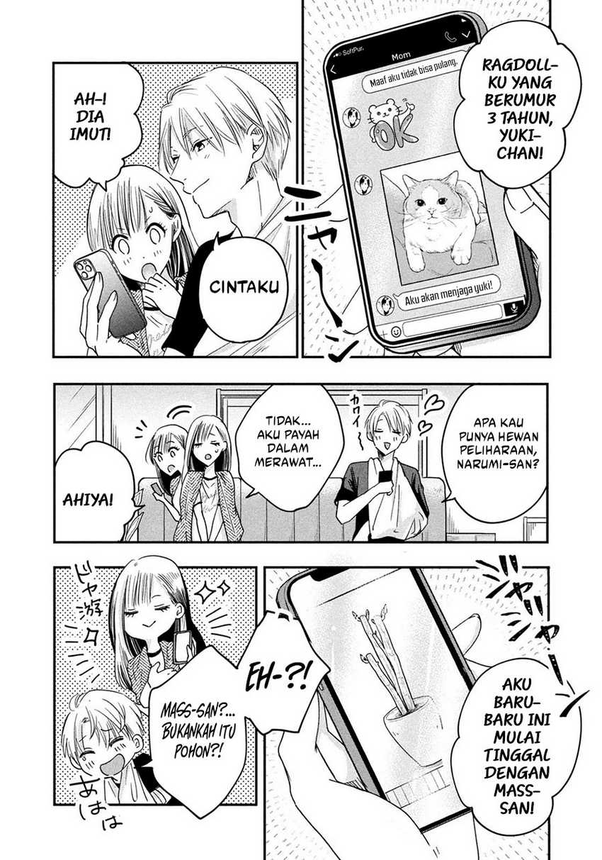image-komik-kyou-mo-veranda-de-chapter-7-7/14