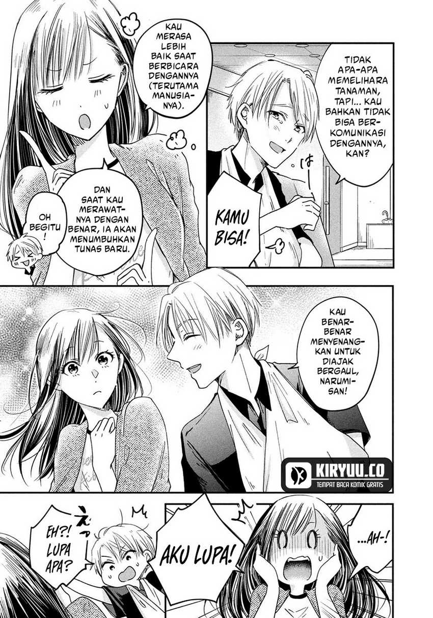image-komik-kyou-mo-veranda-de-chapter-7-8/14