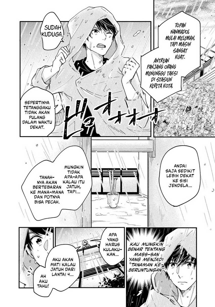 image-komik-kyou-mo-veranda-de-chapter-7-9/14