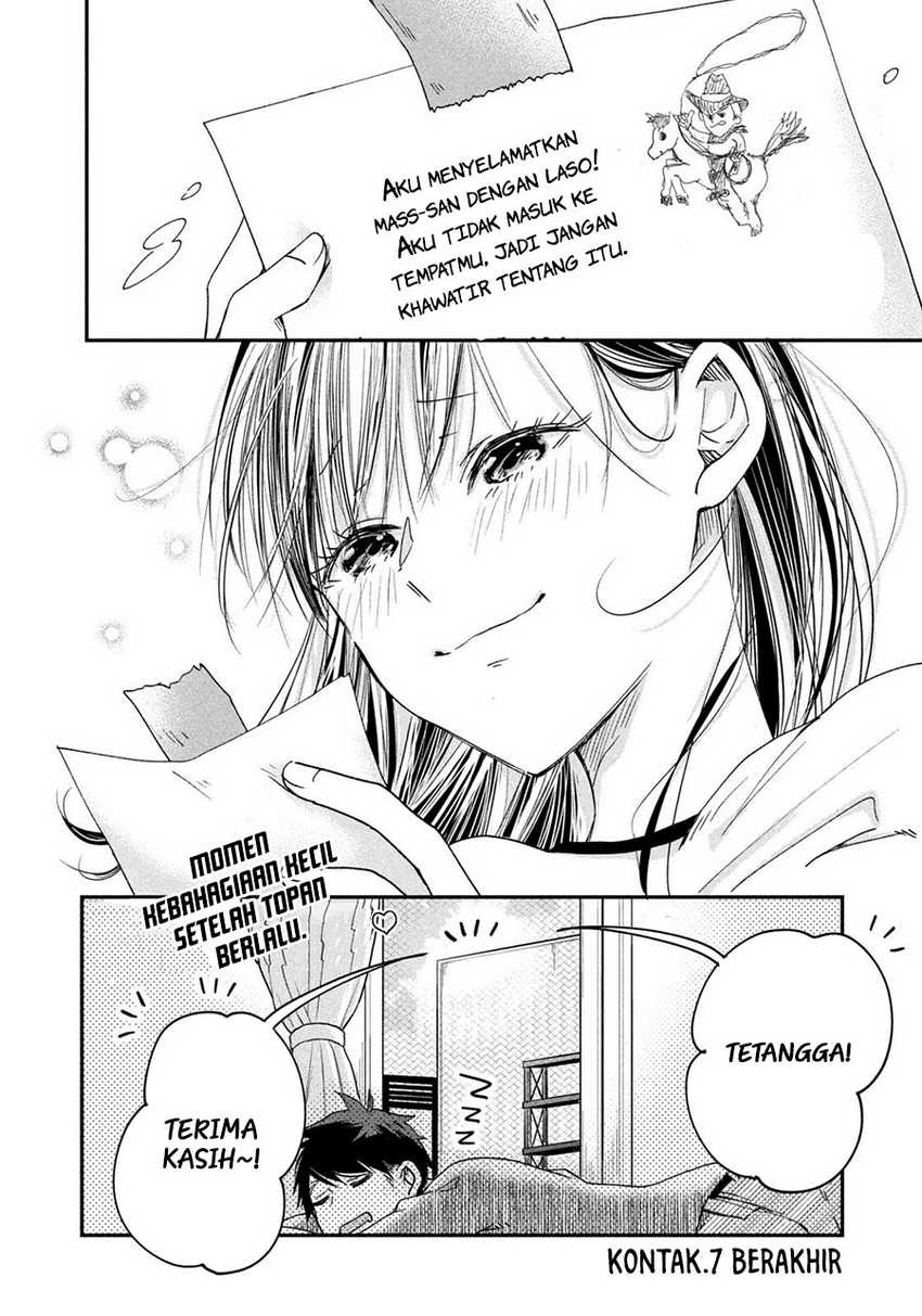 image-komik-kyou-mo-veranda-de-chapter-7-13/14