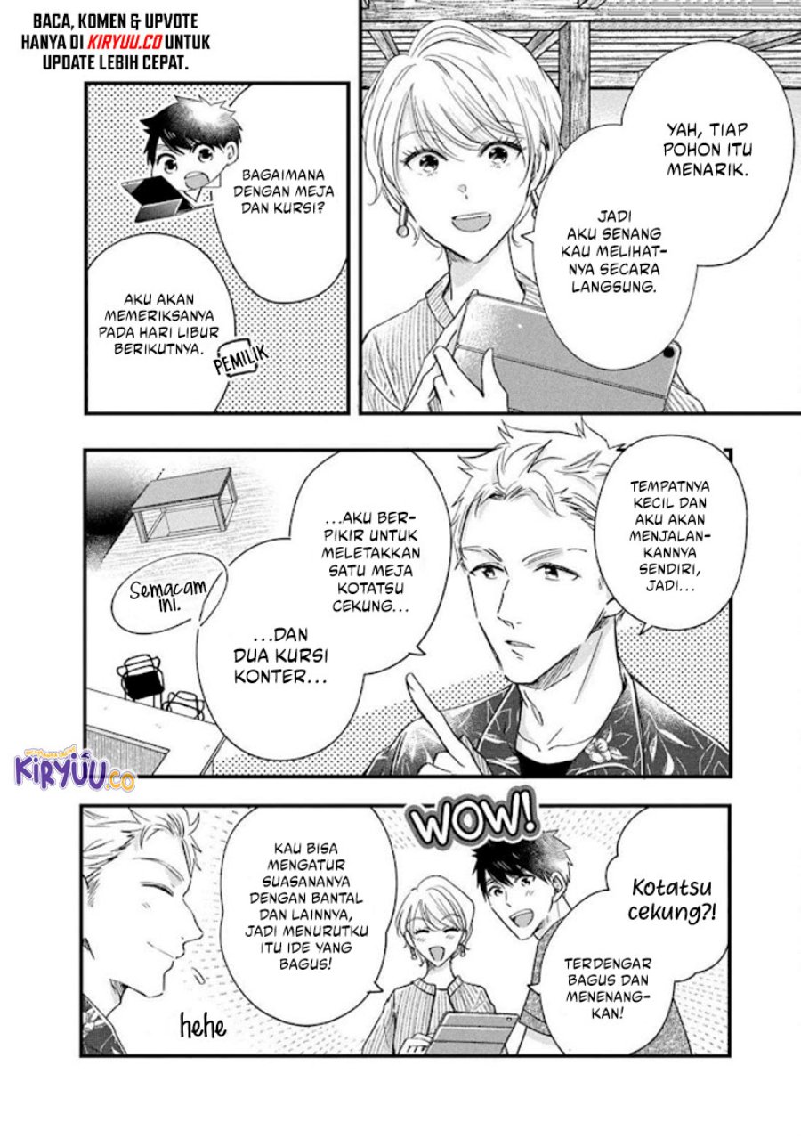 image-komik-kyou-mo-veranda-de-chapter-71-1/14