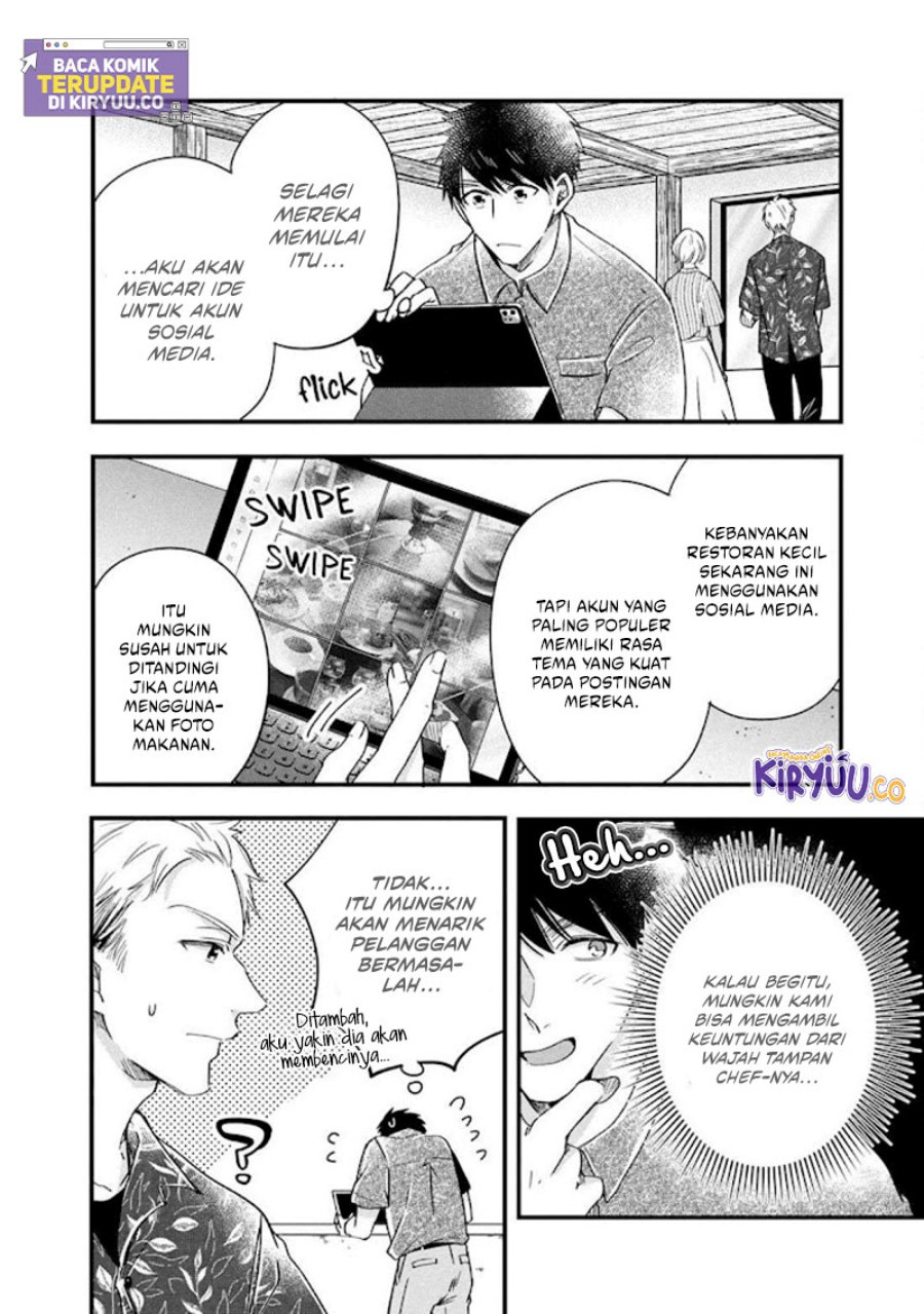 image-komik-kyou-mo-veranda-de-chapter-71-3/14