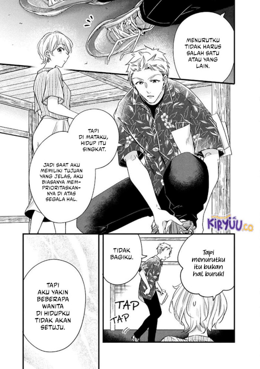 image-komik-kyou-mo-veranda-de-chapter-71-8/14