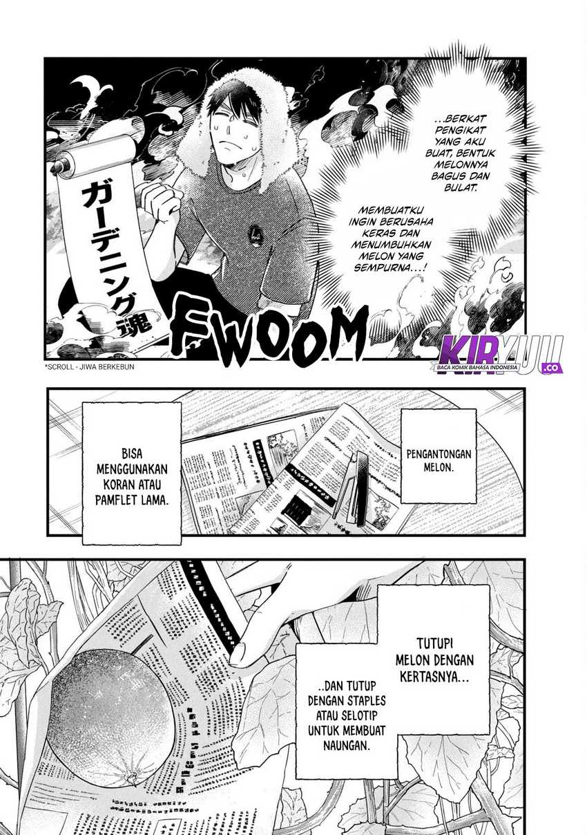 image-komik-kyou-mo-veranda-de-chapter-72-8/14