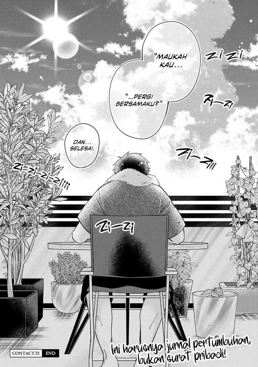 image-komik-kyou-mo-veranda-de-chapter-72-13/14