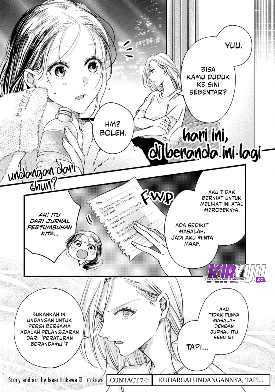 image-komik-kyou-mo-veranda-de-chapter-74-0/14
