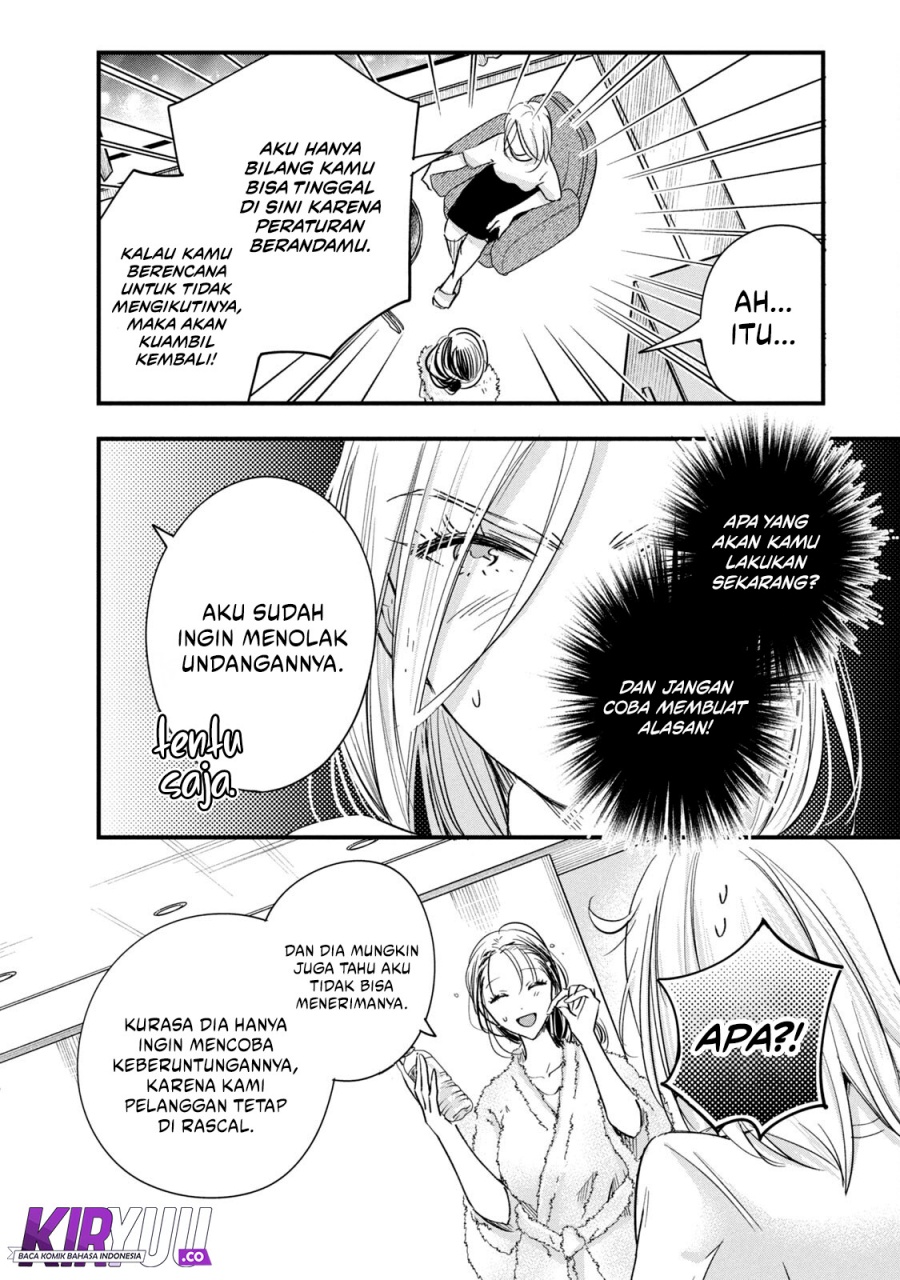 image-komik-kyou-mo-veranda-de-chapter-74-1/14