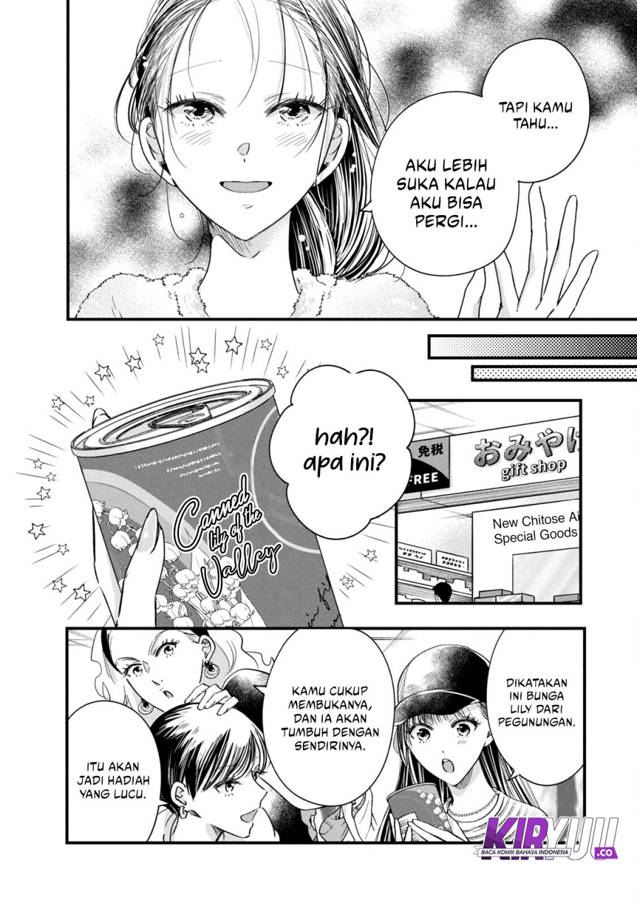 image-komik-kyou-mo-veranda-de-chapter-74-3/14
