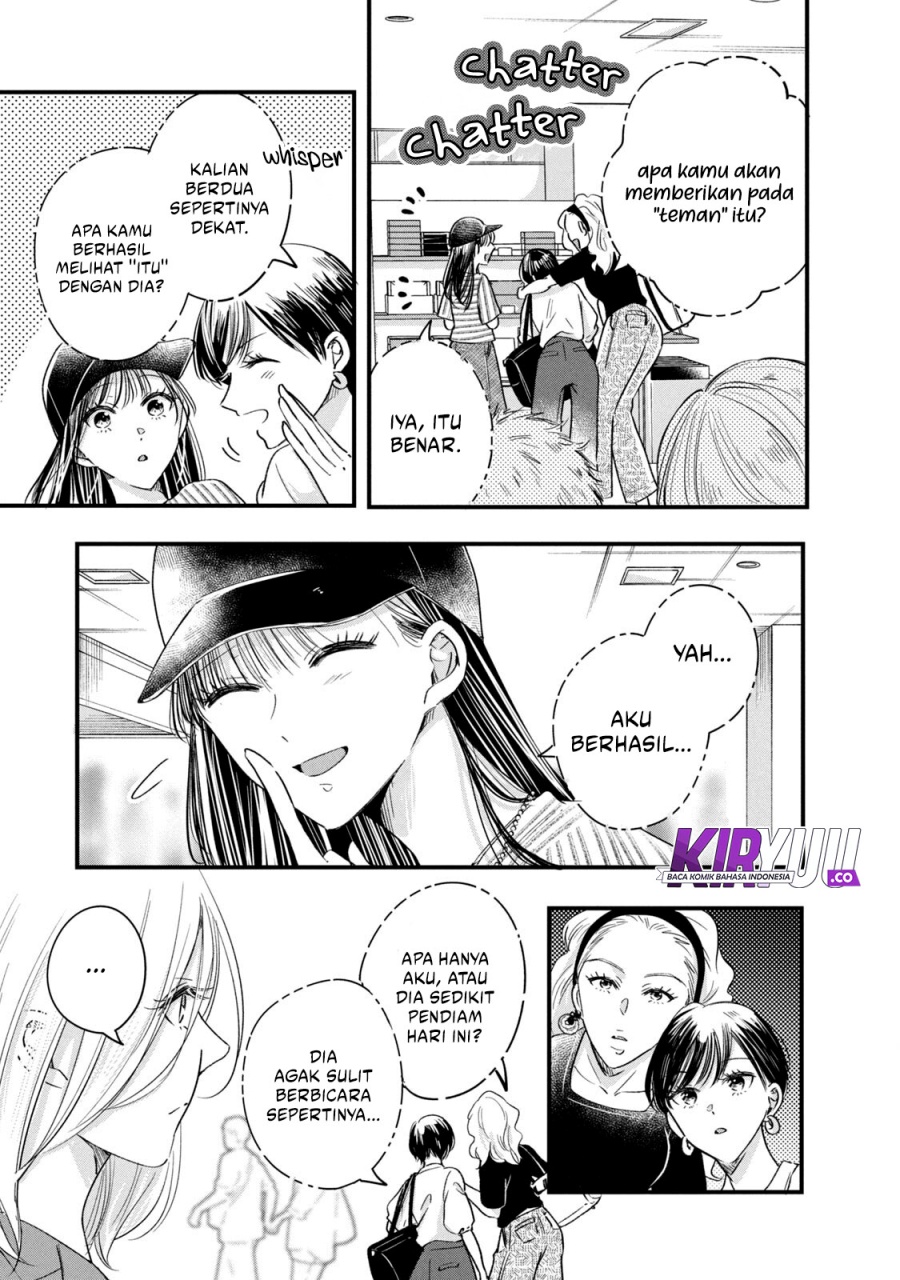 image-komik-kyou-mo-veranda-de-chapter-74-4/14