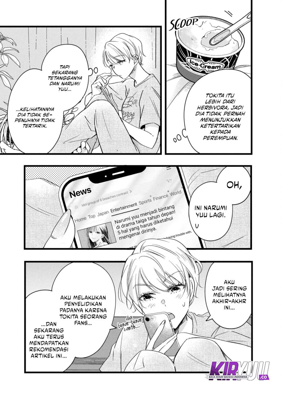 image-komik-kyou-mo-veranda-de-chapter-75-2/14