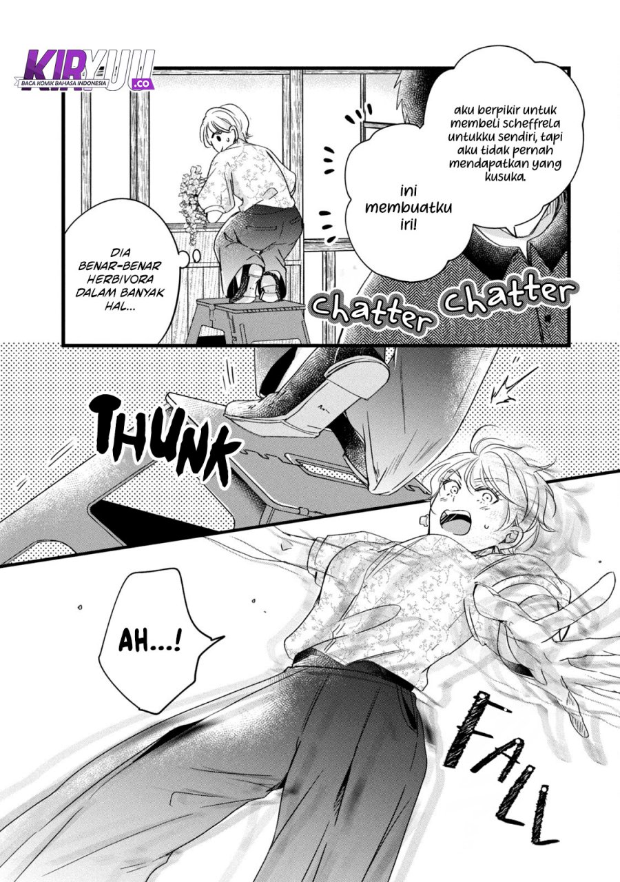 image-komik-kyou-mo-veranda-de-chapter-75-5/14