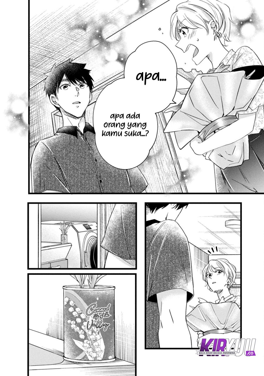 image-komik-kyou-mo-veranda-de-chapter-75-11/14