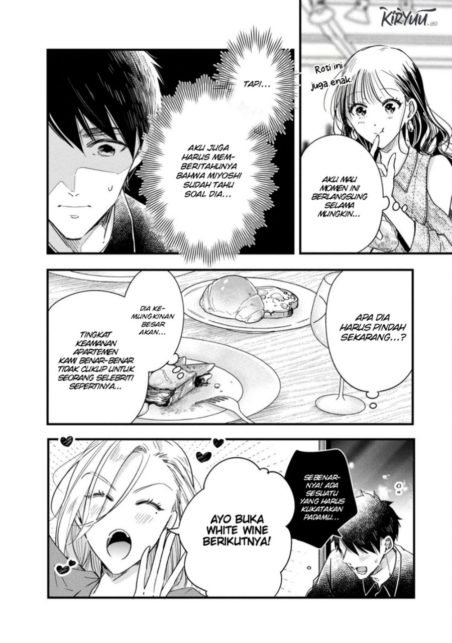 image-komik-kyou-mo-veranda-de-chapter-77-3/15