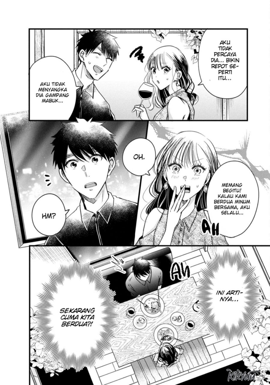 image-komik-kyou-mo-veranda-de-chapter-77-5/15