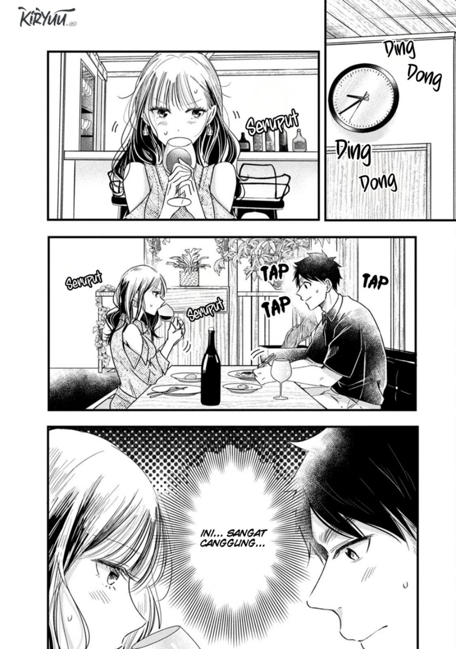 image-komik-kyou-mo-veranda-de-chapter-77-7/15