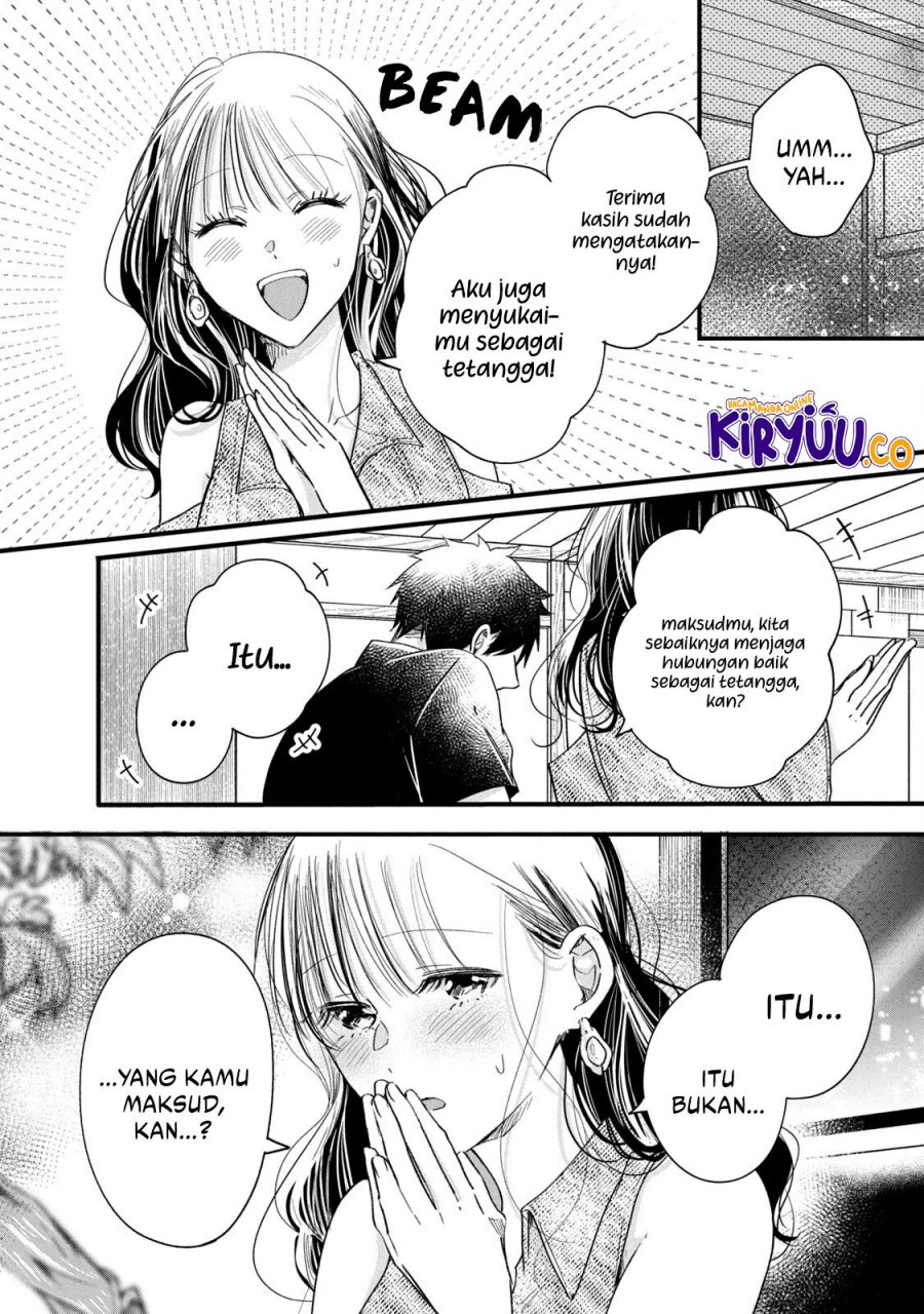 image-komik-kyou-mo-veranda-de-chapter-78-1/14