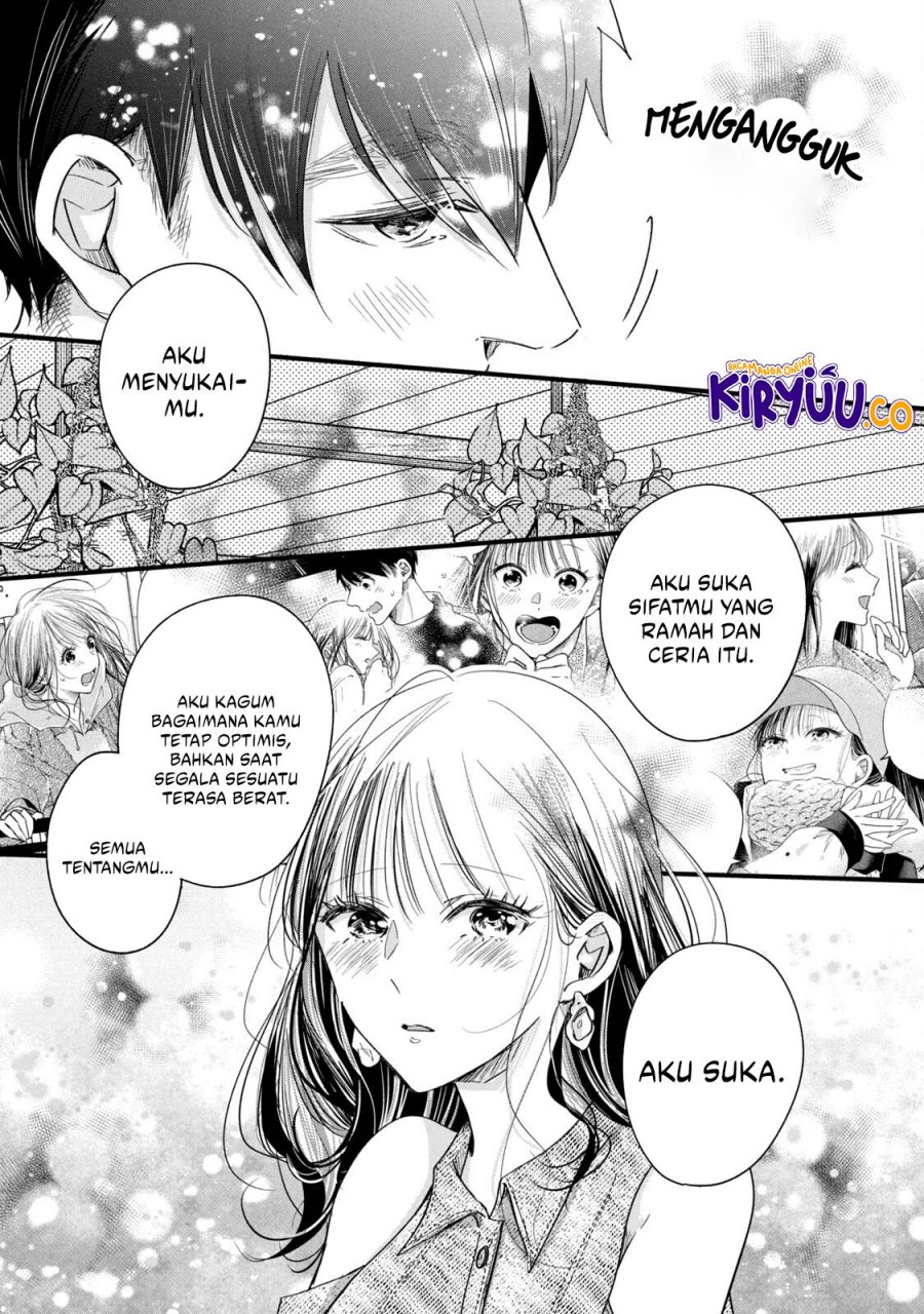 image-komik-kyou-mo-veranda-de-chapter-78-2/14