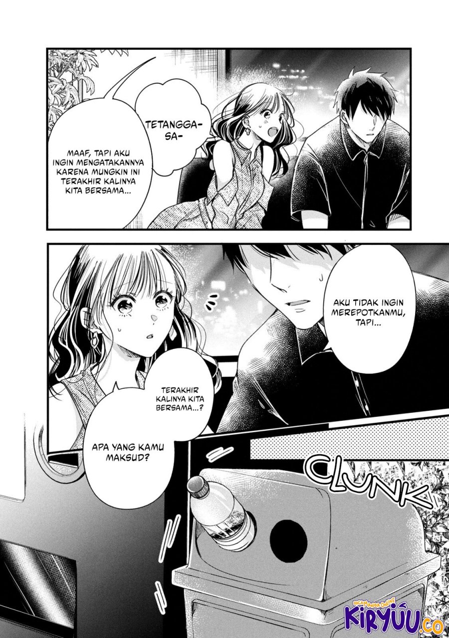 image-komik-kyou-mo-veranda-de-chapter-78-3/14