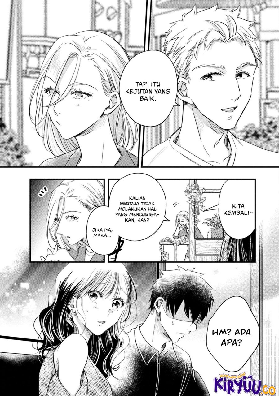 image-komik-kyou-mo-veranda-de-chapter-78-5/14