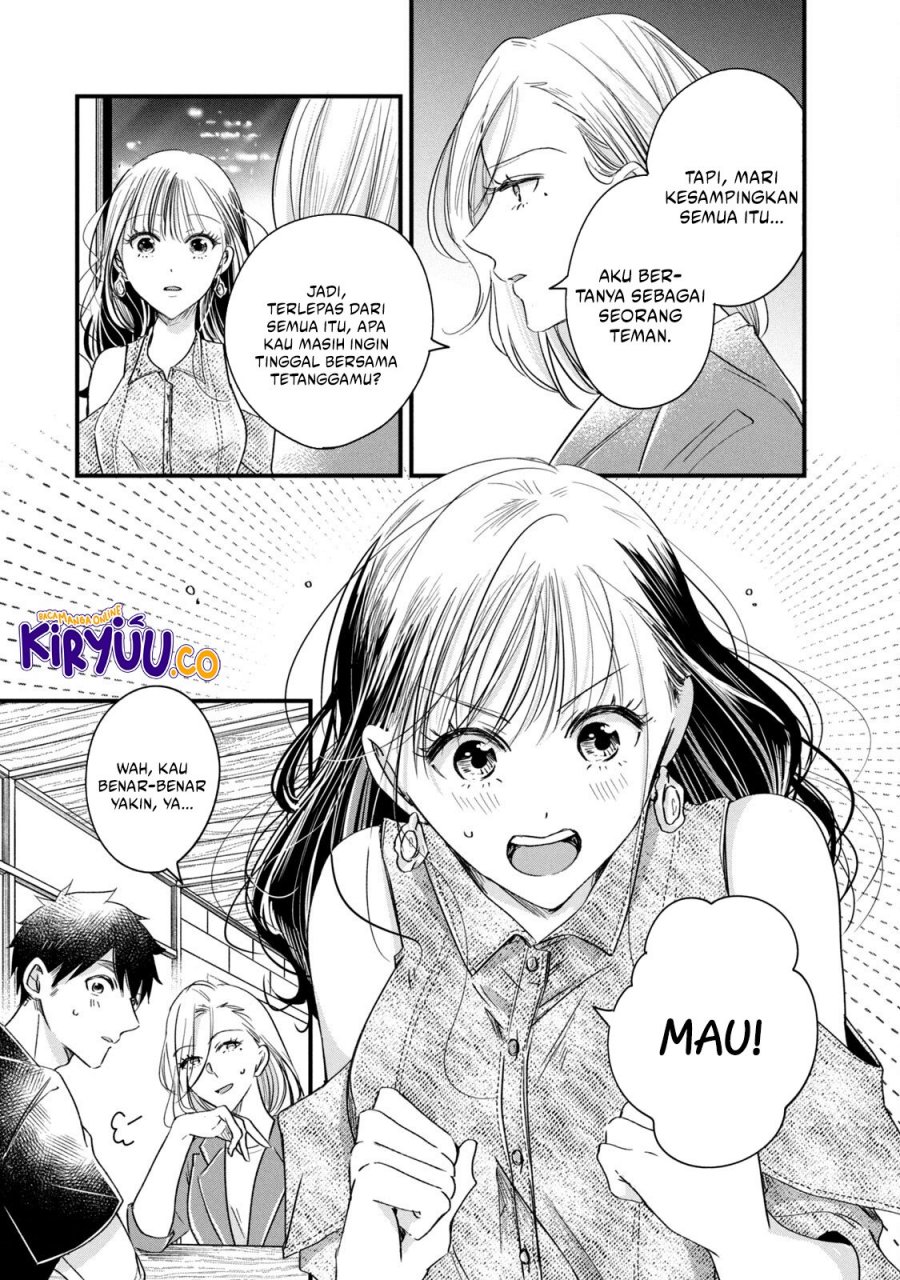 image-komik-kyou-mo-veranda-de-chapter-78-8/14