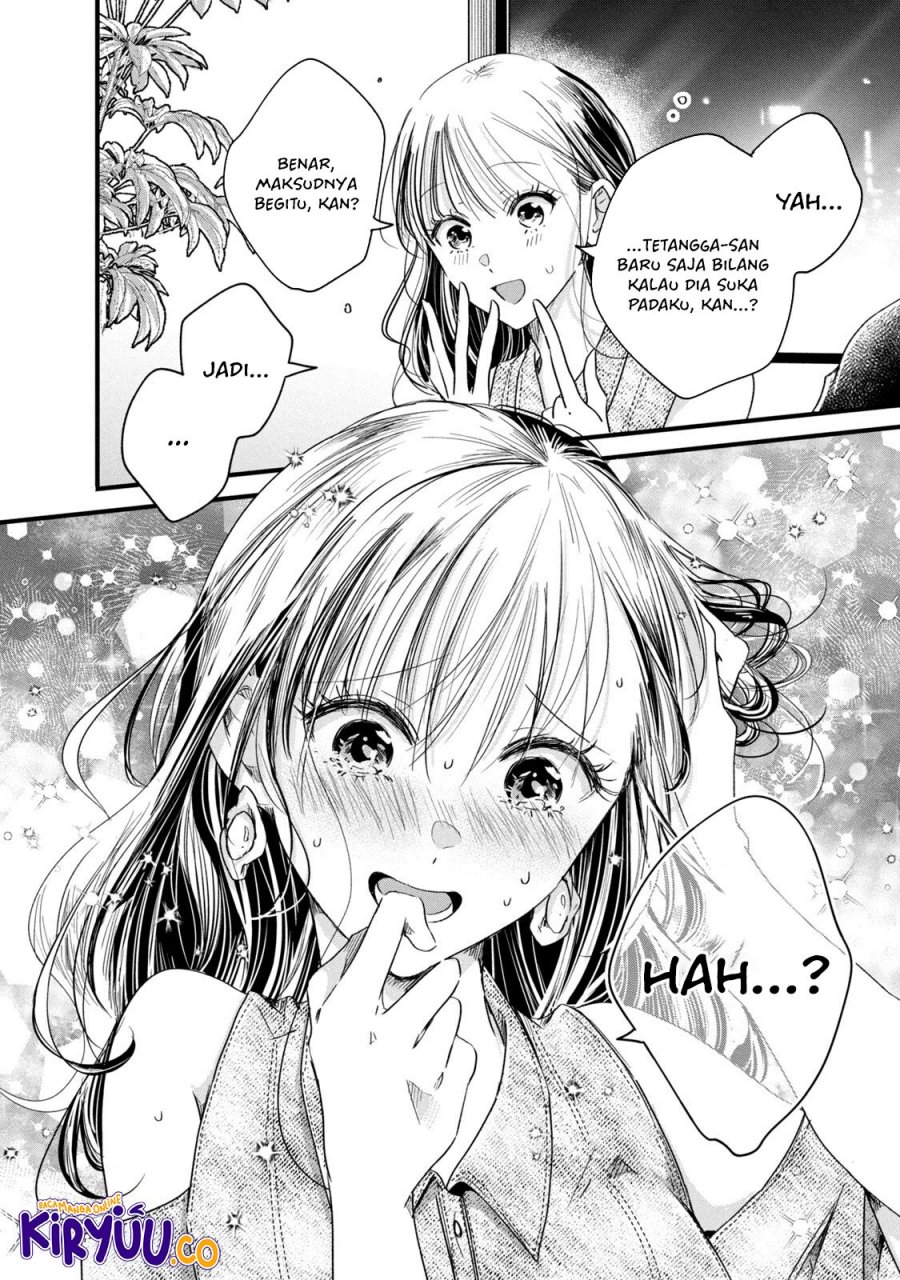 image-komik-kyou-mo-veranda-de-chapter-78-11/14