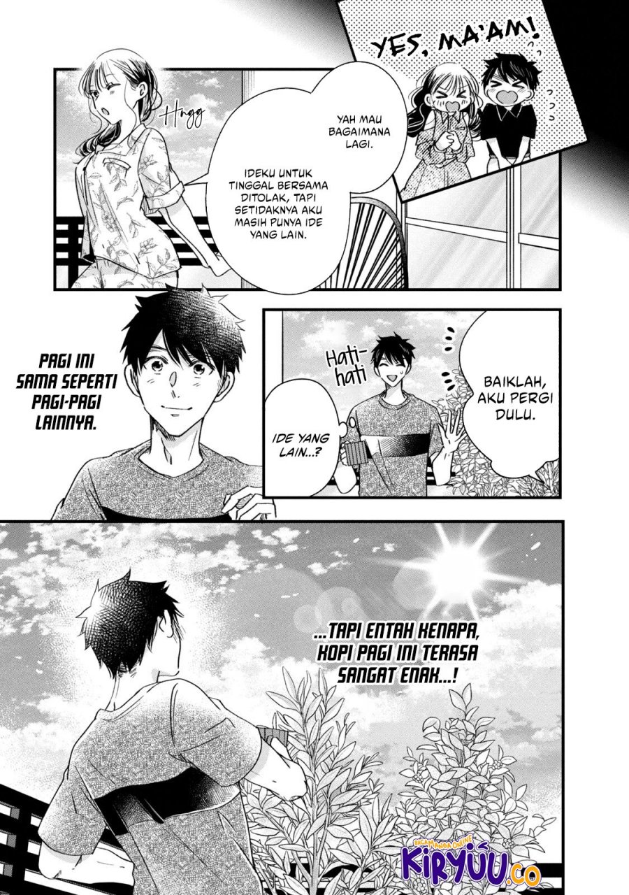 image-komik-kyou-mo-veranda-de-chapter-79-2/14