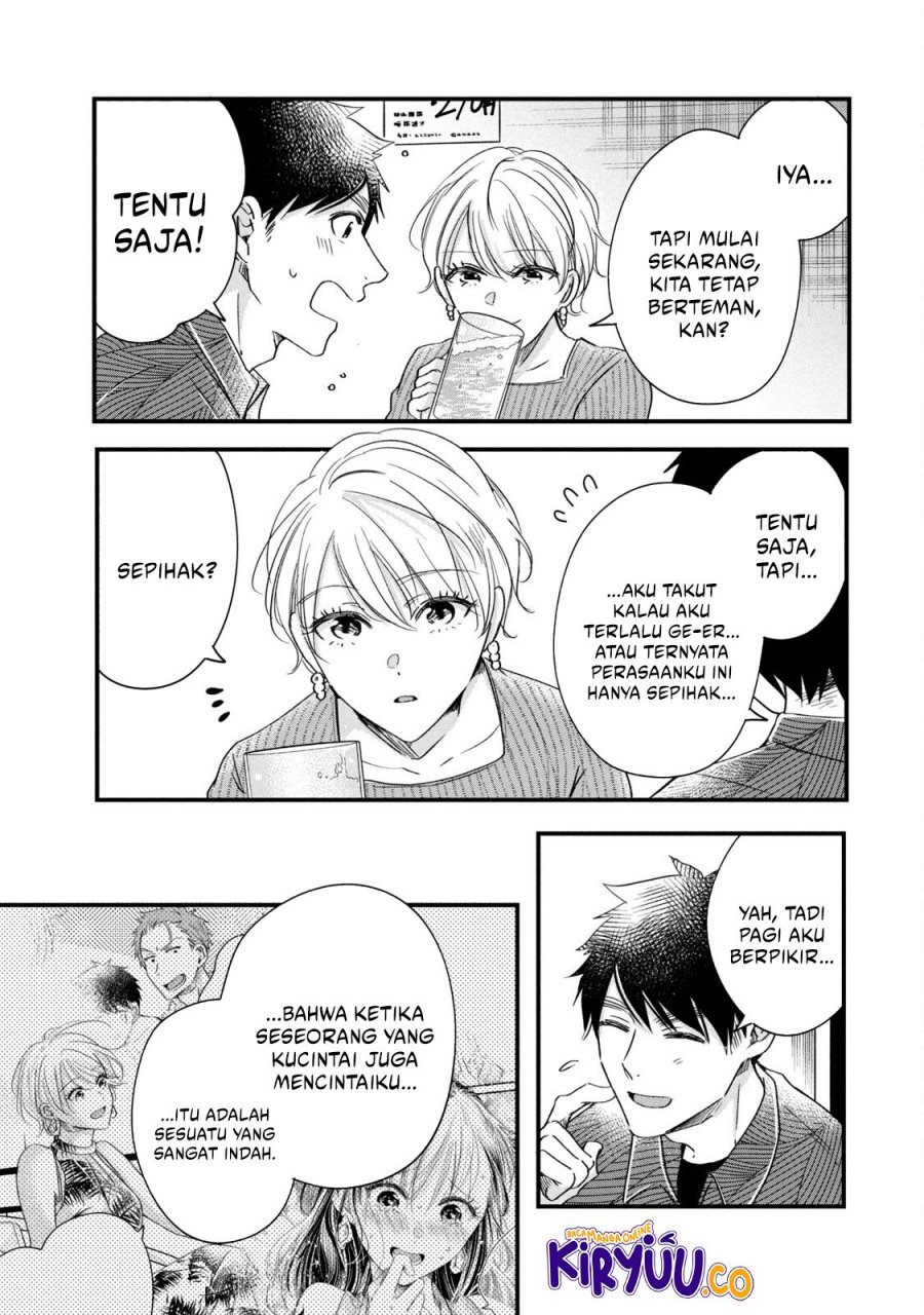 image-komik-kyou-mo-veranda-de-chapter-79-9/14