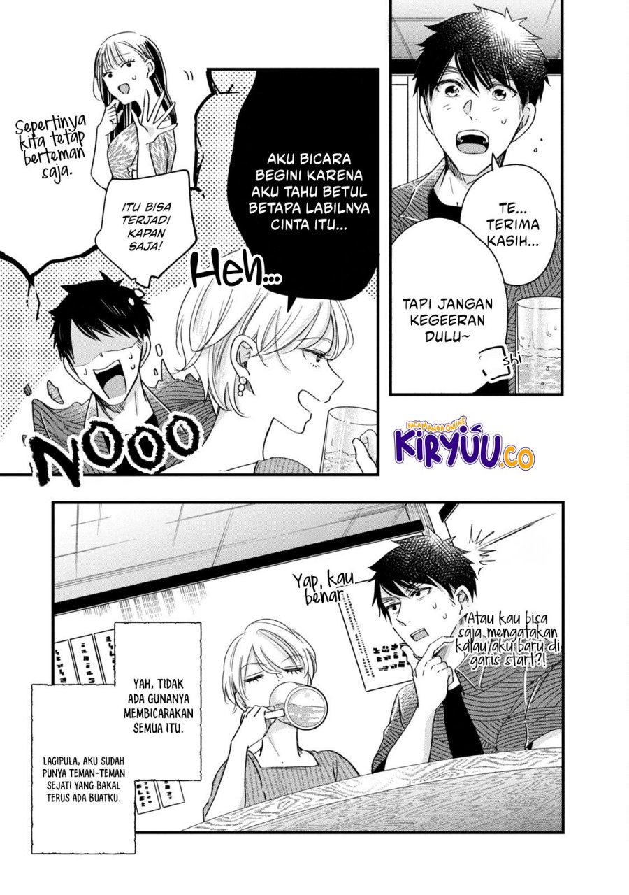 image-komik-kyou-mo-veranda-de-chapter-79-12/14