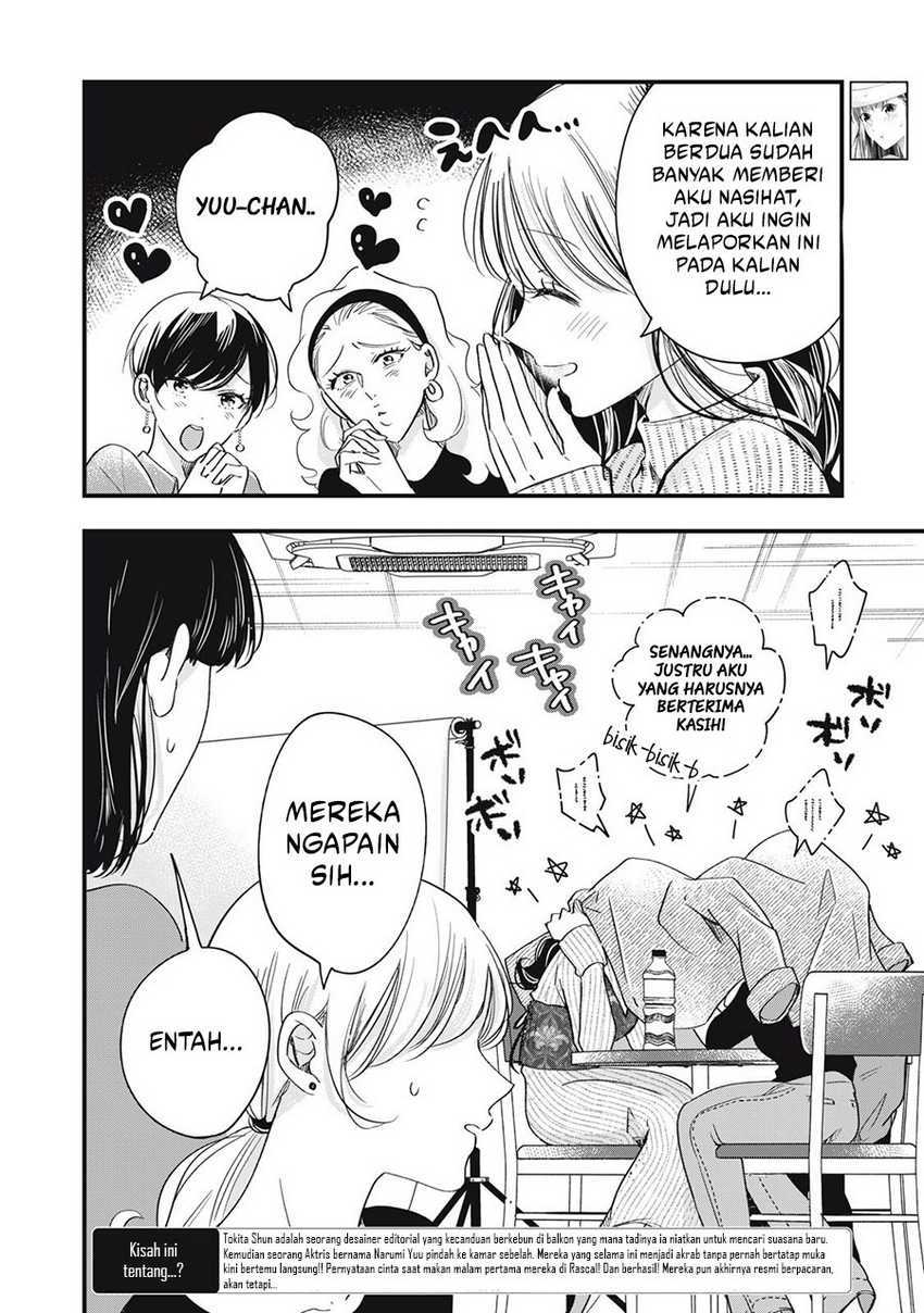 image-komik-kyou-mo-veranda-de-chapter-80-1/14