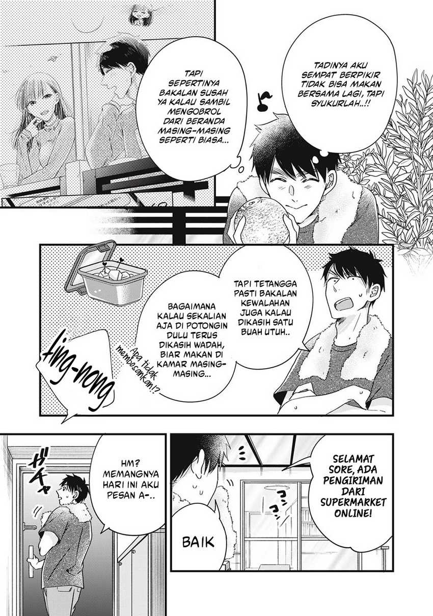 image-komik-kyou-mo-veranda-de-chapter-80-8/14