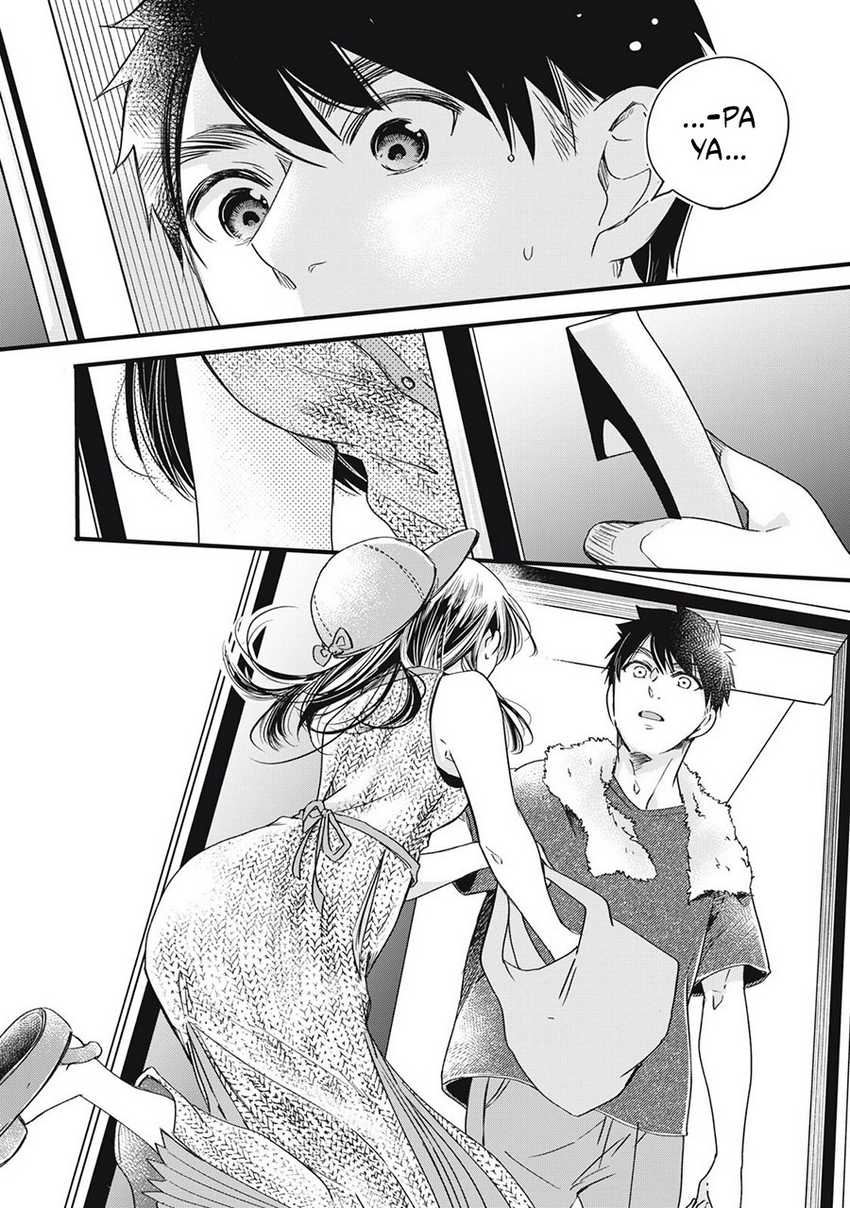 image-komik-kyou-mo-veranda-de-chapter-80-9/14