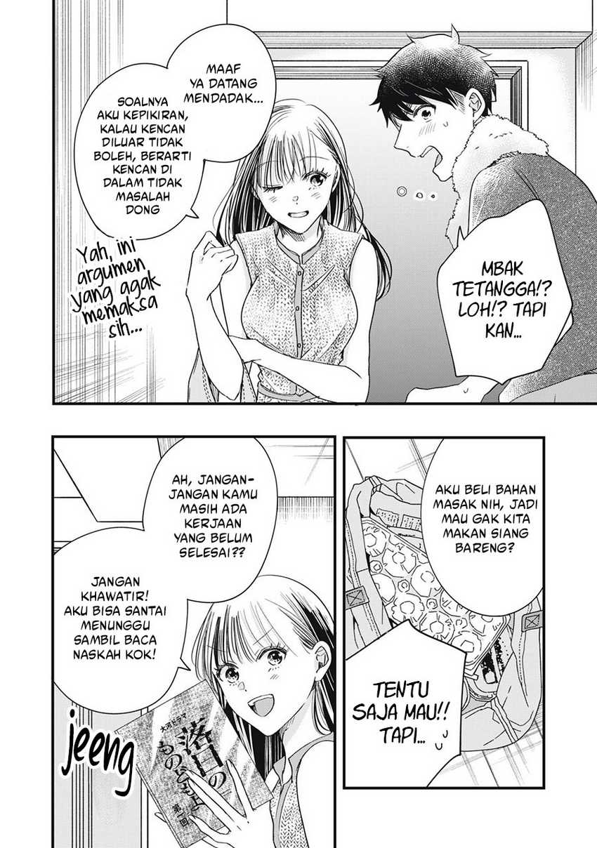 image-komik-kyou-mo-veranda-de-chapter-80-11/14