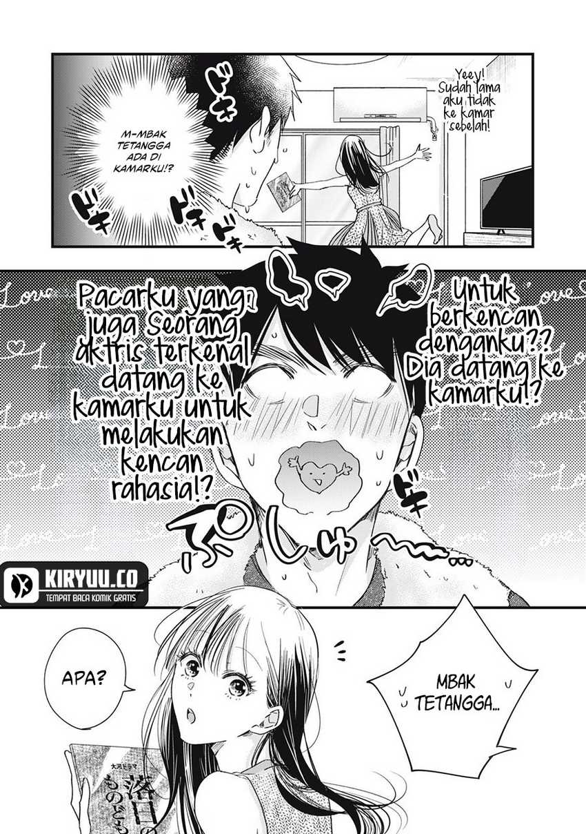image-komik-kyou-mo-veranda-de-chapter-80-12/14