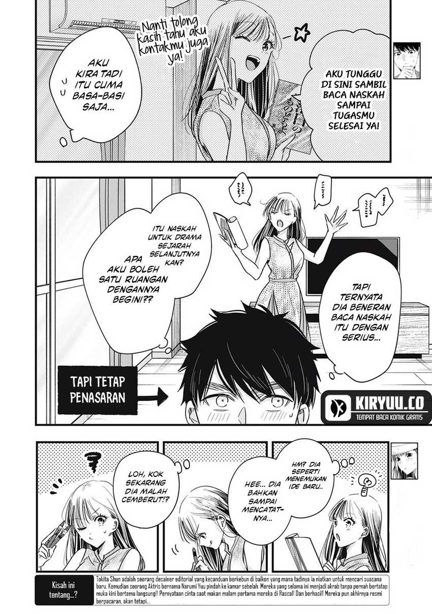 image-komik-kyou-mo-veranda-de-chapter-81-1/13