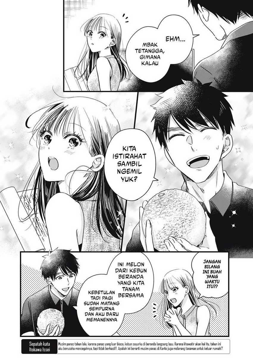 image-komik-kyou-mo-veranda-de-chapter-81-5/13
