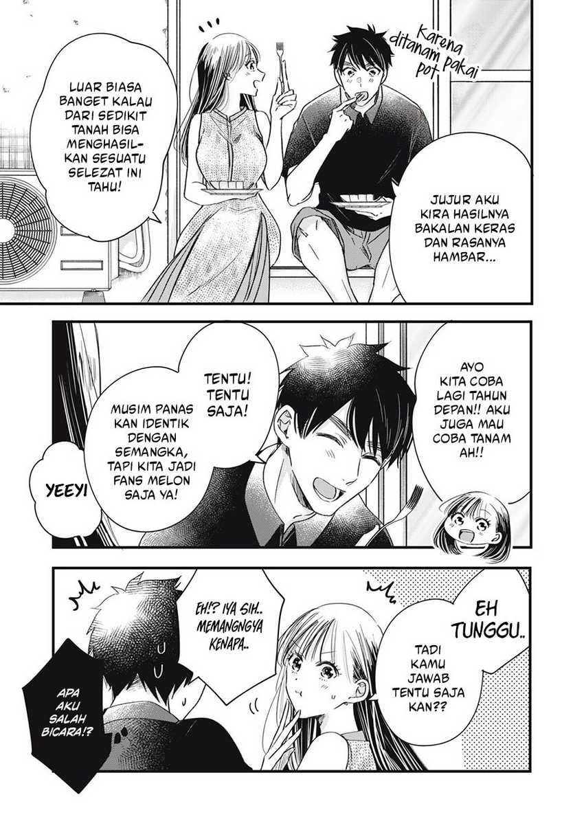 image-komik-kyou-mo-veranda-de-chapter-81-8/13