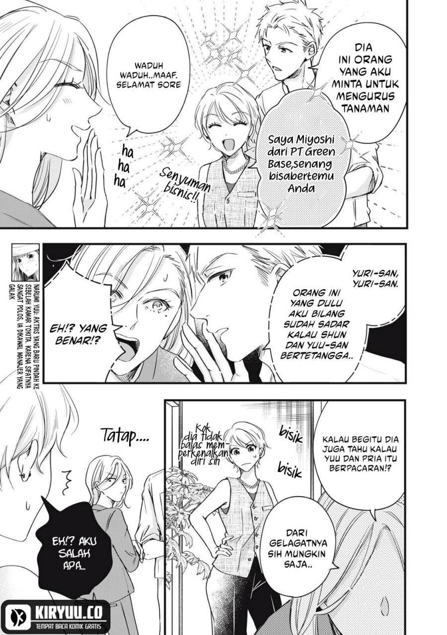 image-komik-kyou-mo-veranda-de-chapter-82-4/14