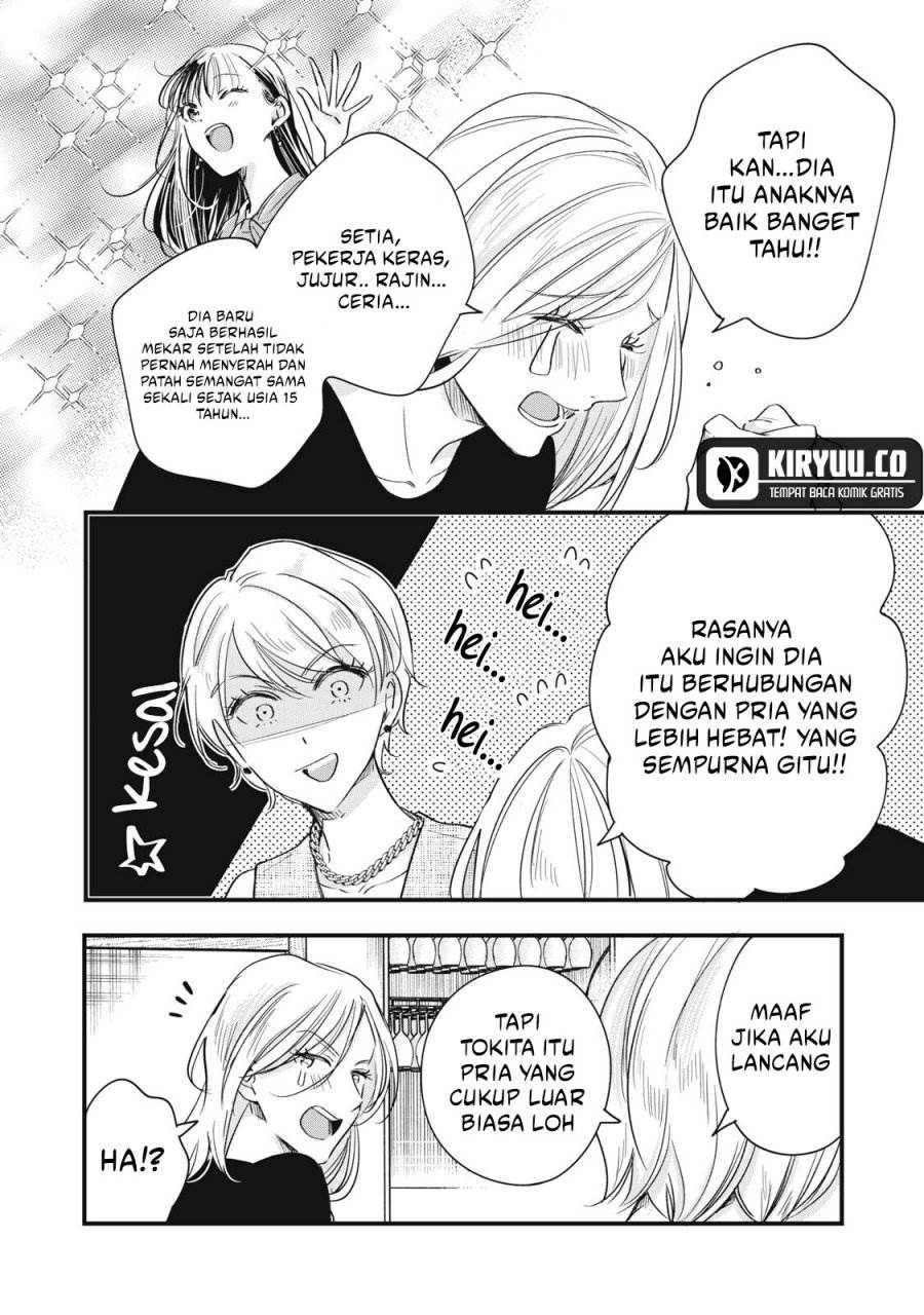 image-komik-kyou-mo-veranda-de-chapter-82-7/14
