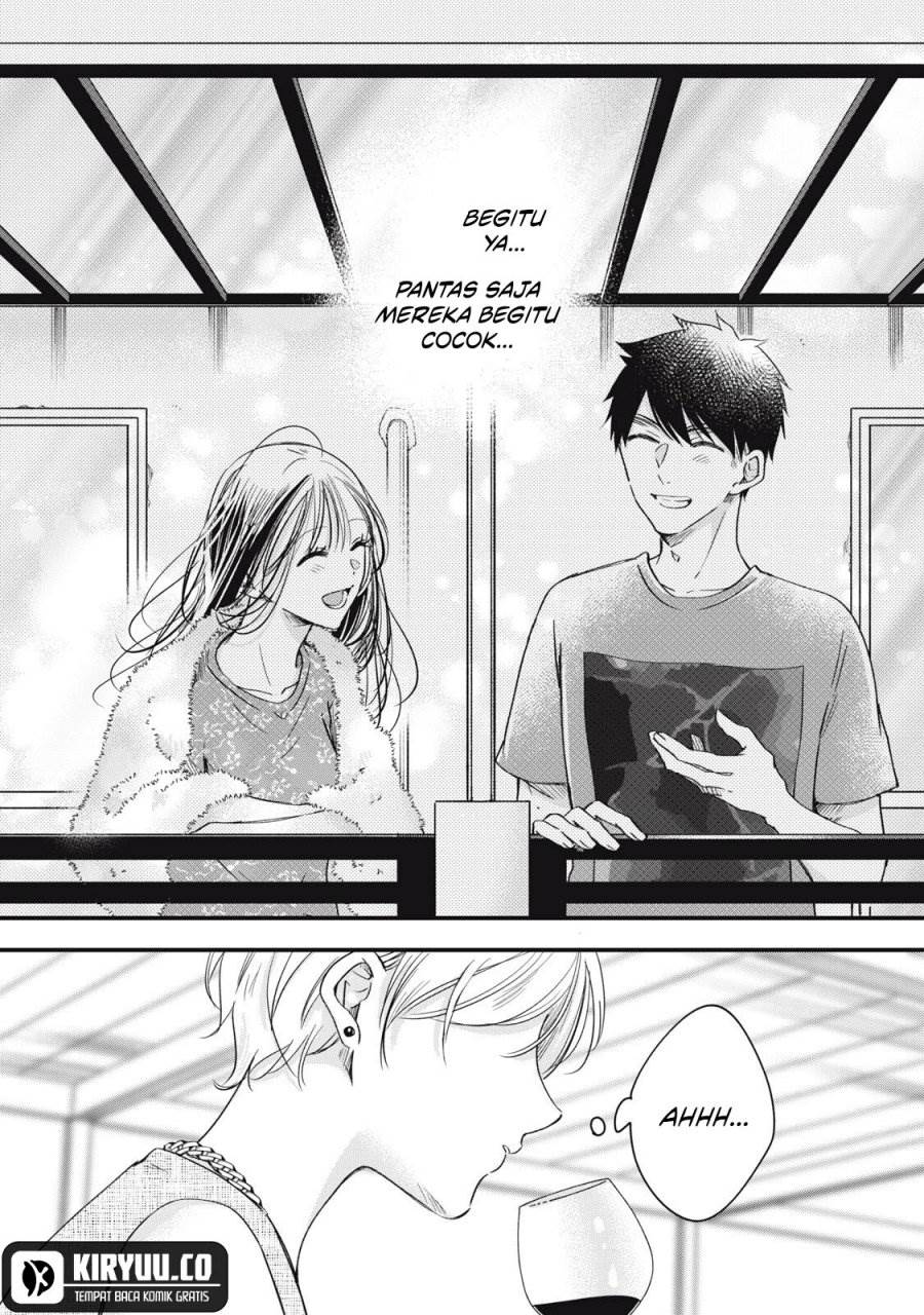 image-komik-kyou-mo-veranda-de-chapter-82-12/14