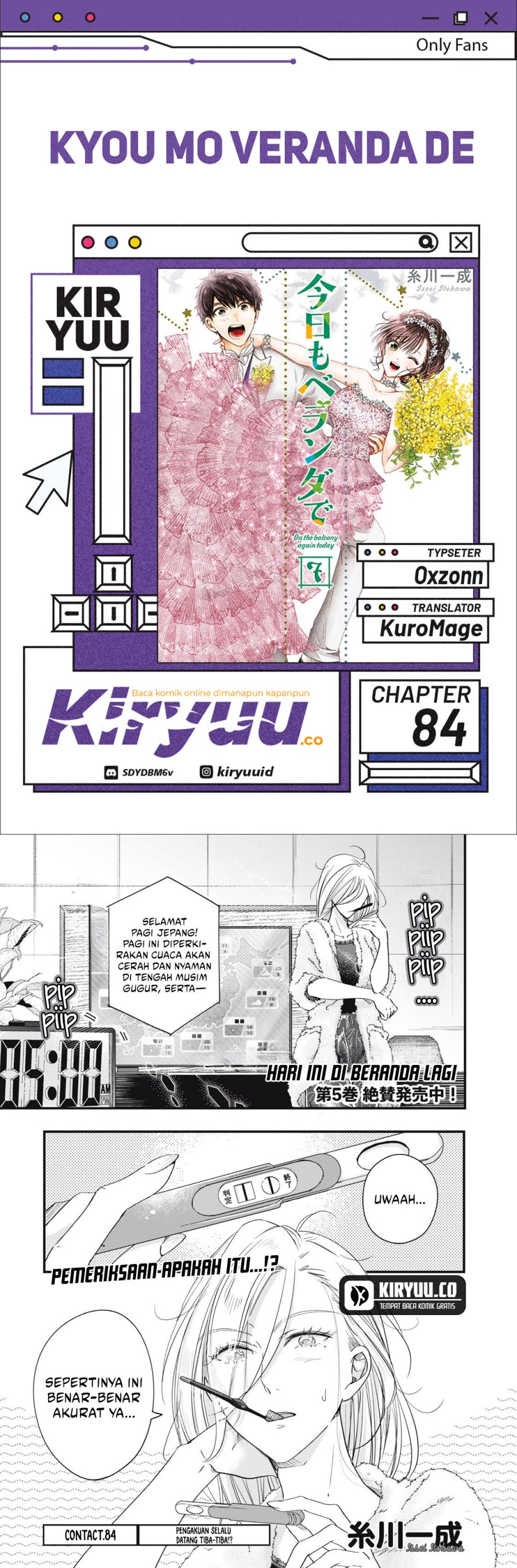 image-komik-kyou-mo-veranda-de-chapter-84-0/14
