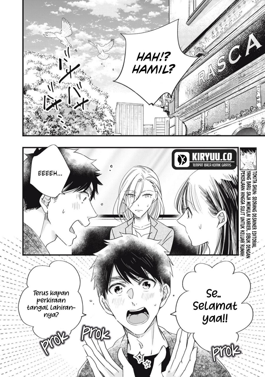 image-komik-kyou-mo-veranda-de-chapter-84-1/14