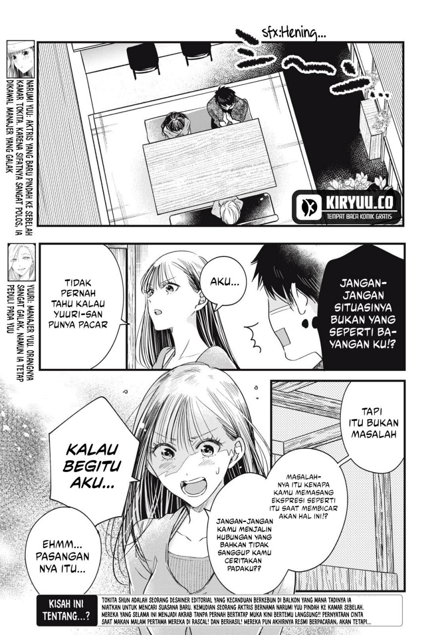 image-komik-kyou-mo-veranda-de-chapter-84-2/14