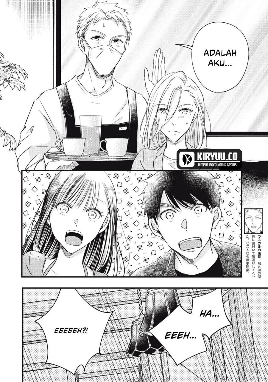 image-komik-kyou-mo-veranda-de-chapter-84-3/14