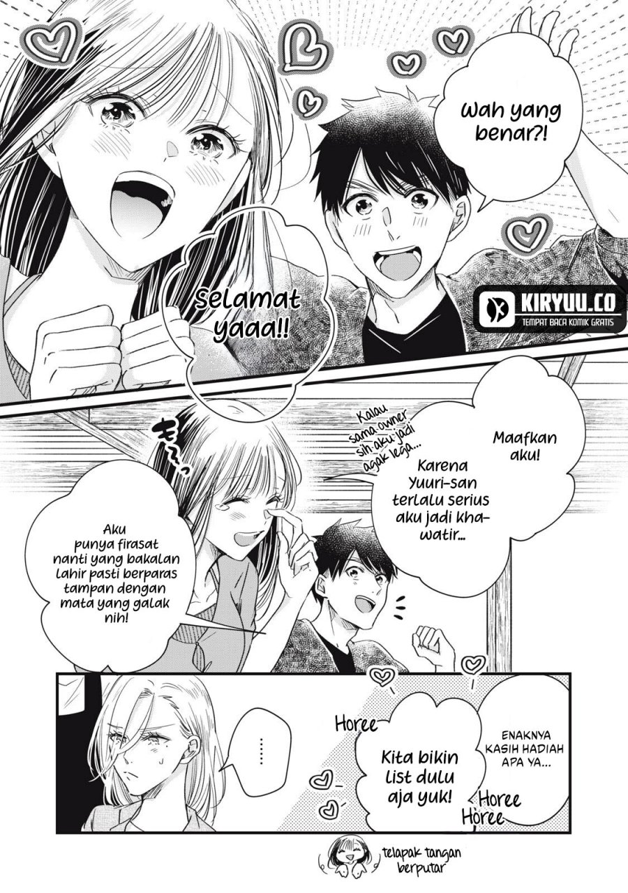 image-komik-kyou-mo-veranda-de-chapter-84-4/14
