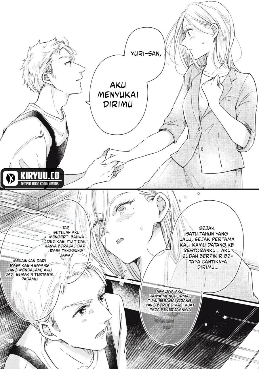 image-komik-kyou-mo-veranda-de-chapter-84-8/14